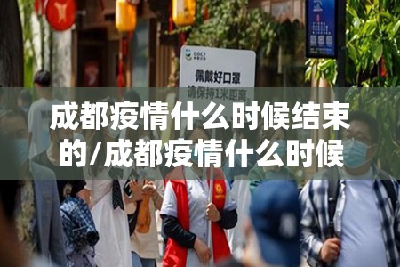 推荐一款吉祥填大坑开挂神器真的确实有挂