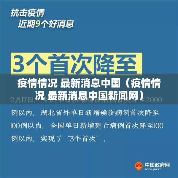 推荐一款三晋休闲可不可以开挂其实有挂分享真的有挂给你