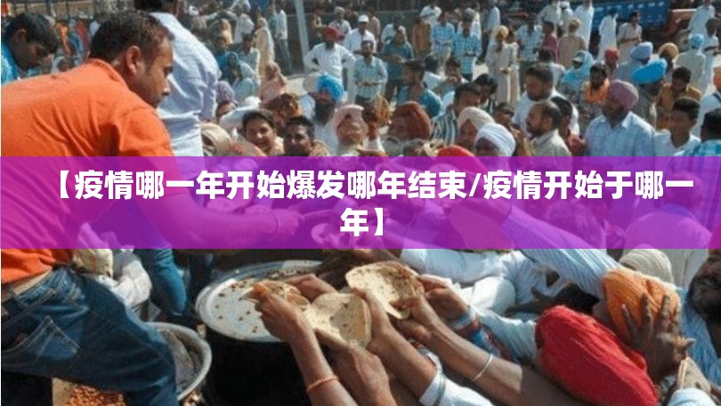 今日重大通报丰城双剑有挂吗其实是有挂√确实真的有挂 今日重大通报丰城双剑有挂吗其实是有挂√确实真的有挂