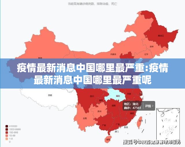 重大通报梦马娱乐挂软件”其实有挂-知乎 重大通报梦马娱乐挂软件”其实有挂-知乎