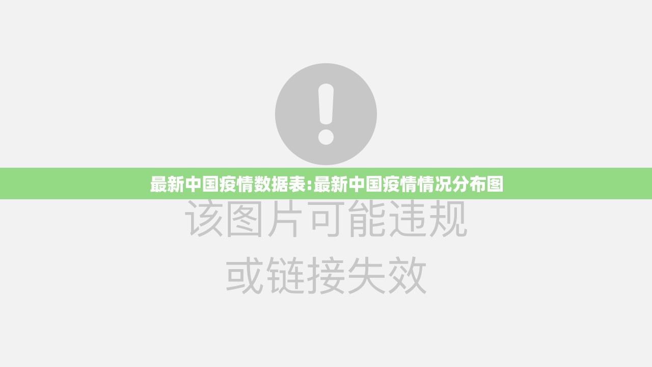 重磅.来袭新二号到底可以开挂吗!开挂教程步骤√必胜开挂神器 重磅.来袭新二号到底可以开挂吗!开挂教程步骤√必胜开挂神器