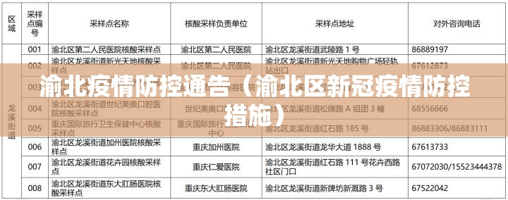 推荐一款越乡游十三张真的确实可以开挂实测确实有挂