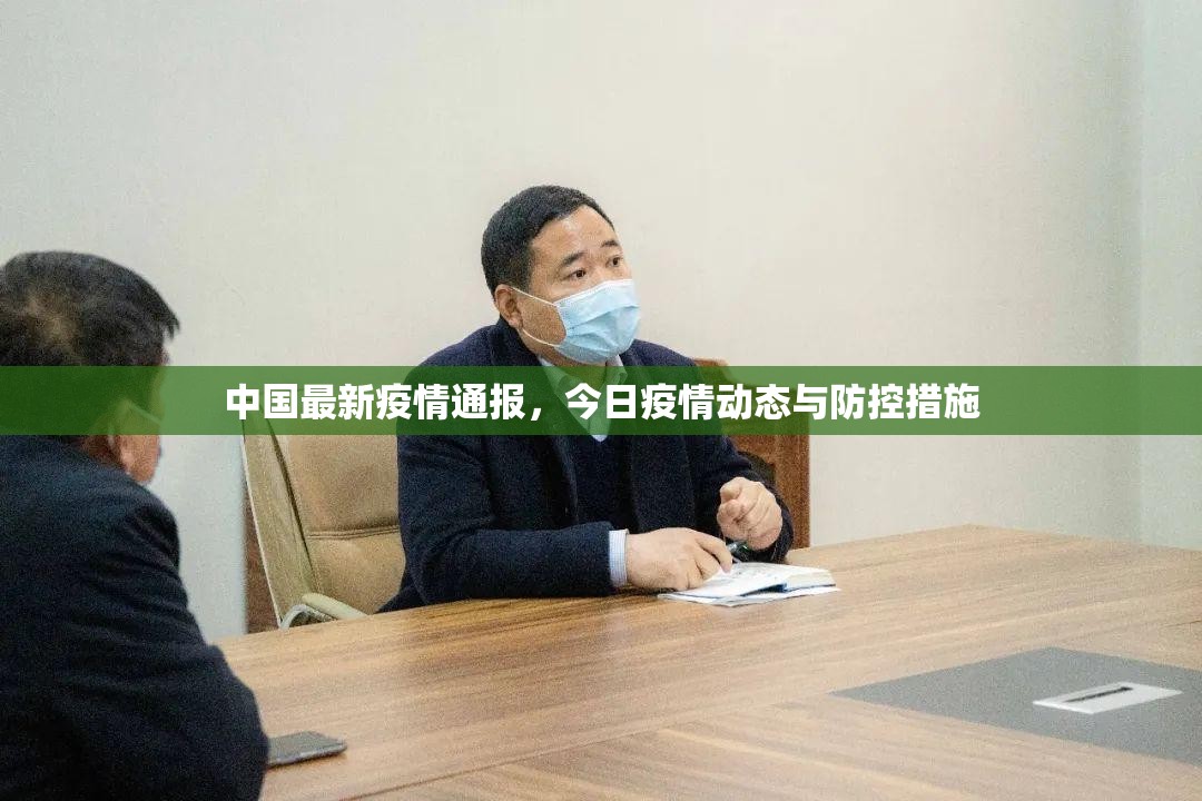 重大通报财神V5.0天天微友“能不能开挂”确实有挂原来可以开挂