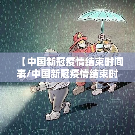 推荐一款越乡游十三张真的确实可以开挂实测确实有挂