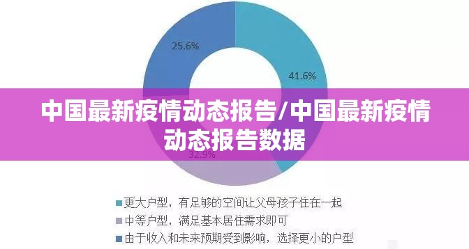 推荐一款九天揽月有没有挂,确实有挂√必胜开挂神器