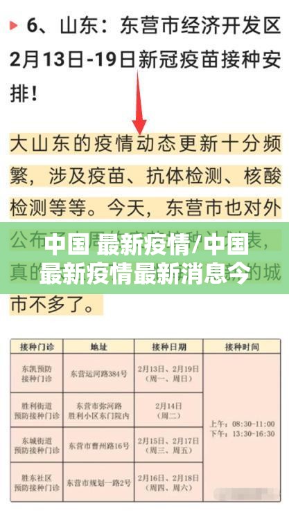 重磅.来袭安博开挂神器√曝光透视猫腻