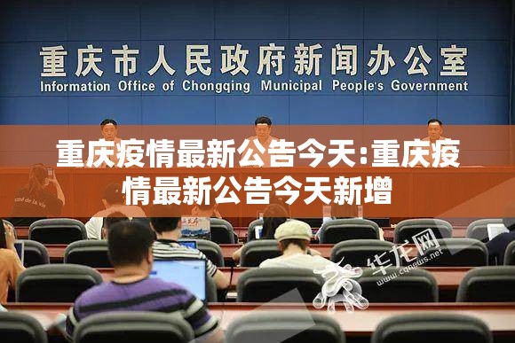 今日重大通报浙衢麻将怎么开挂可以开挂吗(其实真的能开挂) 今日重大通报浙衢麻将怎么开挂可以开挂吗(其实真的能开挂)