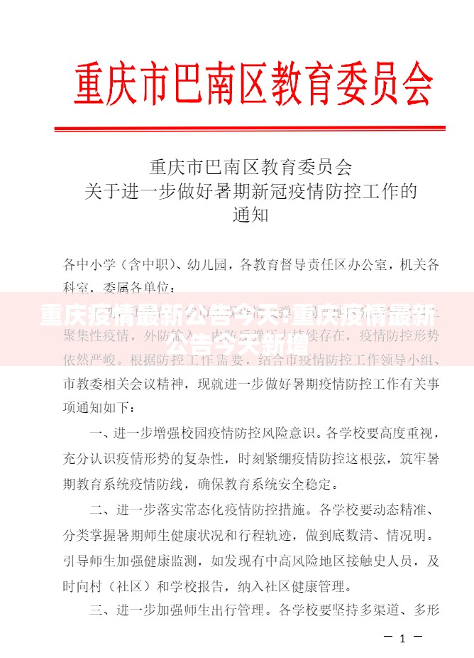 重磅.来袭财神十三张其实是有挂的√曝光透视猫腻 重磅.来袭财神十三张其实是有挂的√曝光透视猫腻