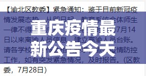 重大通报晟和互动到底有没有透视挂√太坑了原来有挂