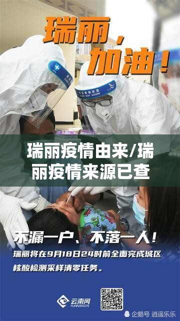 重磅.来袭云扑克确实有挂可以开挂(真的有挂)-知乎 重磅.来袭云扑克确实有挂可以开挂(真的有挂)-知乎
