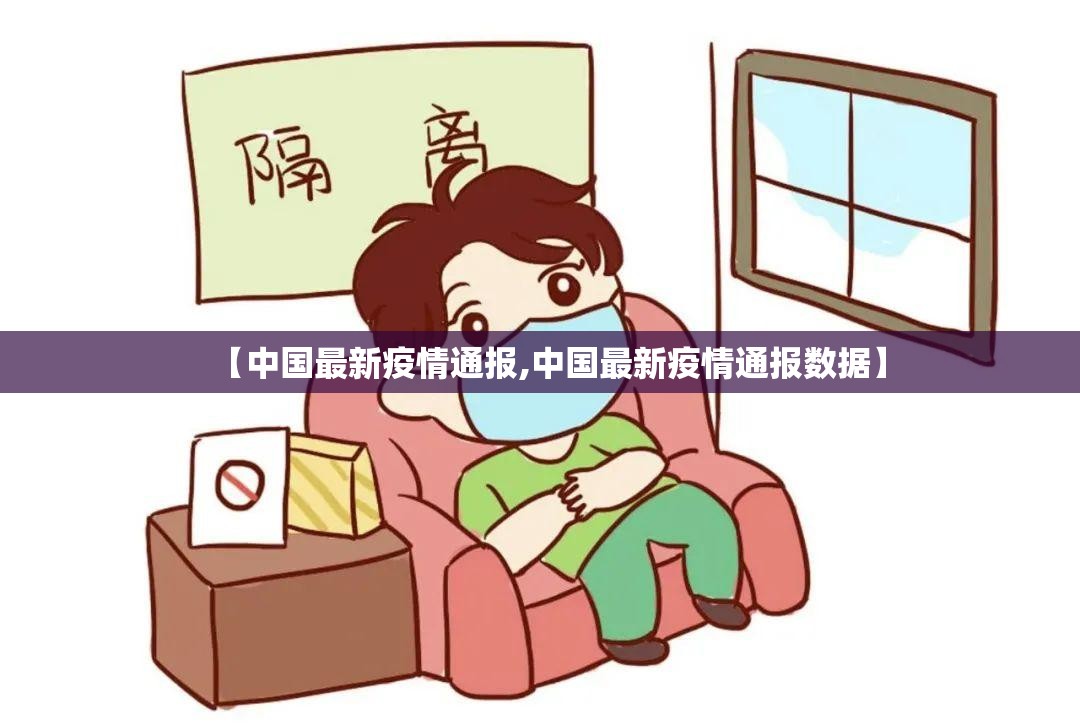 推荐一款叮叮娱乐真的确实可以开挂真的确实有挂