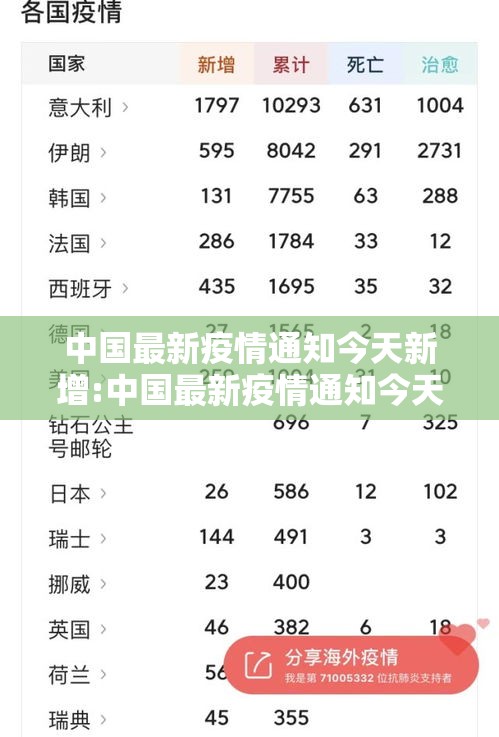 重大通报锋视六安麻将挂!详细开挂教程@太坑了真的有挂