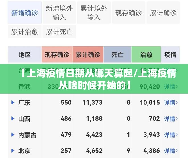重大通报富友茶苑开挂透视辅助软件√太坑了原来有挂