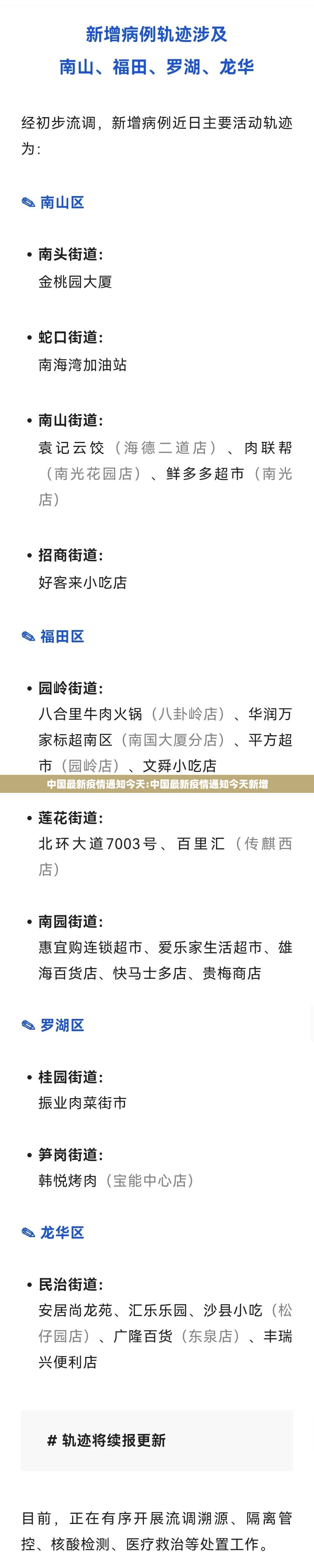 重磅.来袭悟空竞技麻将“确实有挂”果然有挂确实真的有挂