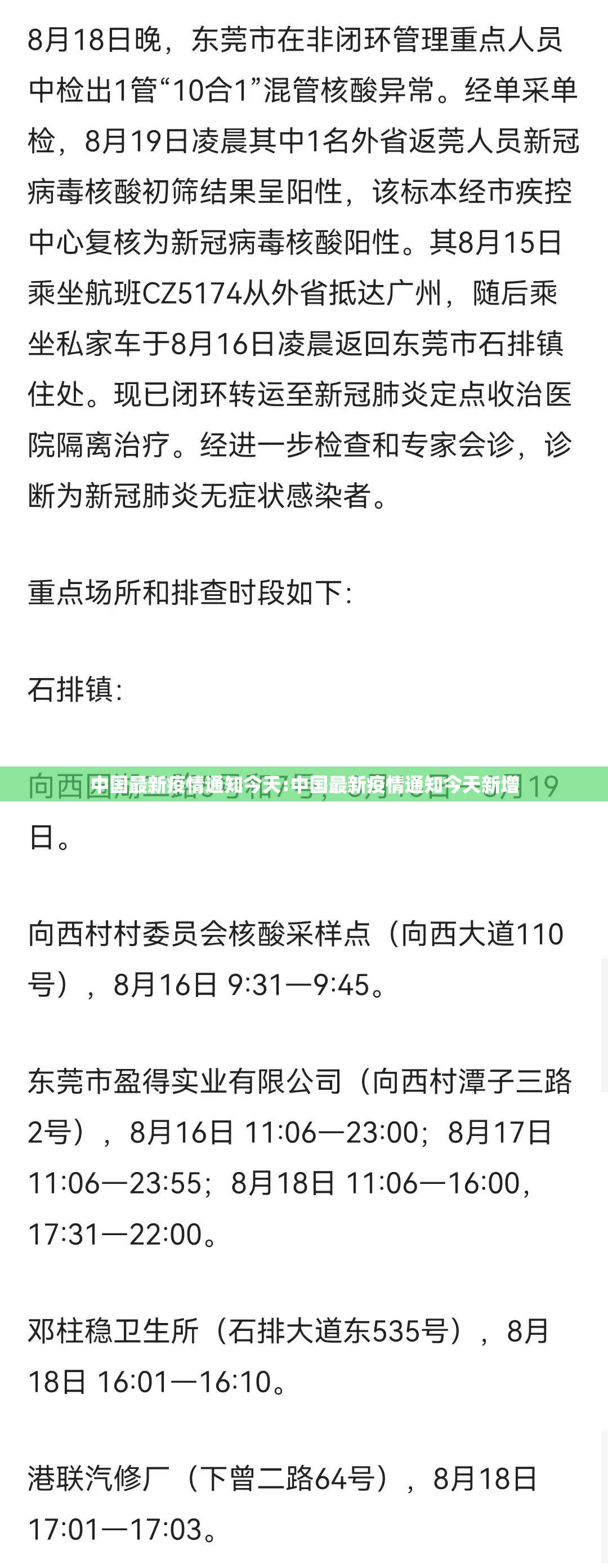 重大通报娱友乐开挂神器下载!实测确实有挂