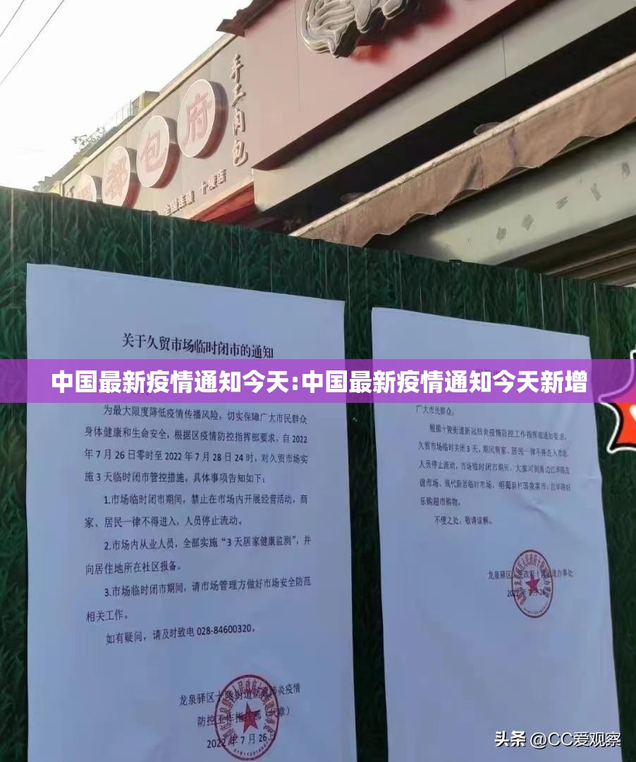 重大通报欢乐龙城棋牌其实是有挂的原来可以开挂 重大通报欢乐龙城棋牌其实是有挂的原来可以开挂