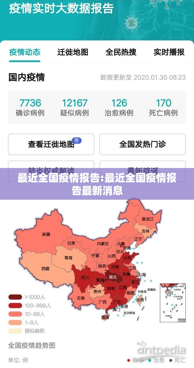 重大通报“约局吧必赢神器”√必胜开挂神器