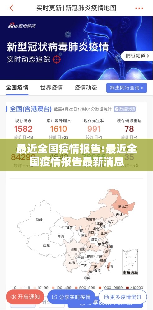 重大通报欢乐龙城棋牌其实是有挂的原来可以开挂 重大通报欢乐龙城棋牌其实是有挂的原来可以开挂