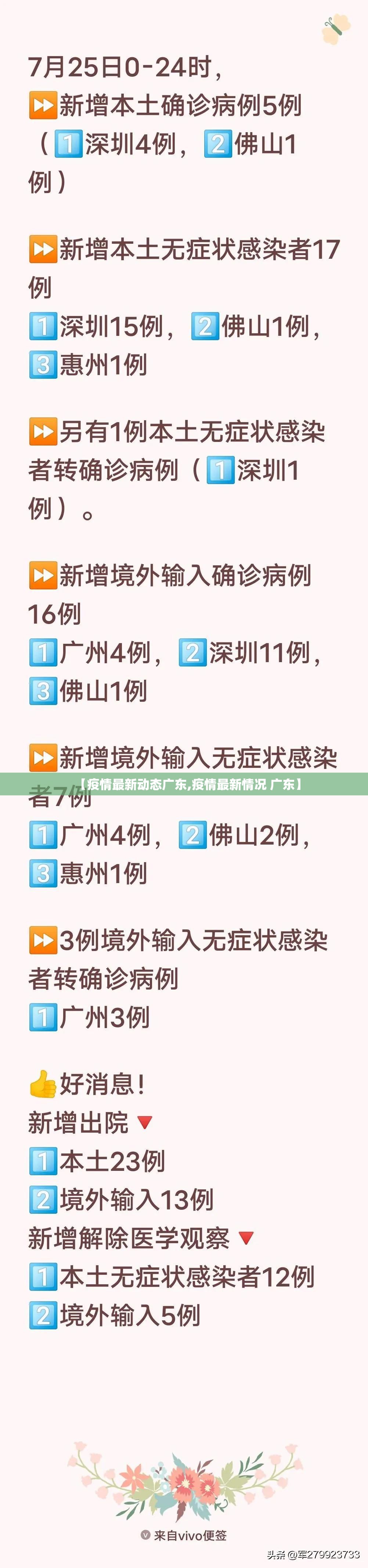 今日重大通报斗玩茶馆真的可以开挂真的有挂√必胜开挂神器