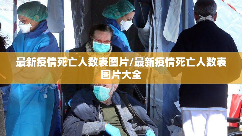 推荐一款永州扯胡子怎样开挂!实测确实有挂