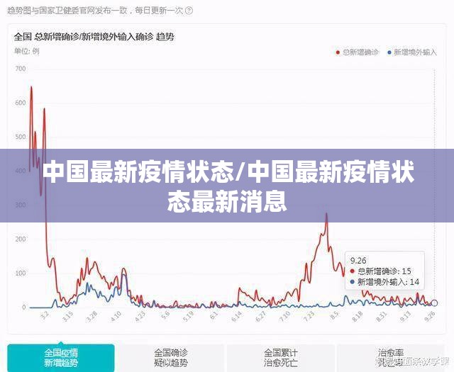 重磅.来袭转运珠拼三张开挂透视辅助软件√确实真的有挂 重磅.来袭转运珠拼三张开挂透视辅助软件√确实真的有挂
