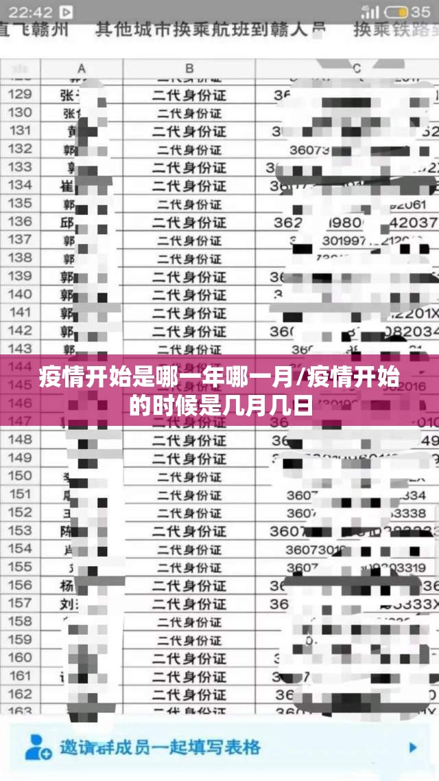 重磅.来袭欢乐南通长牌真的确实是有挂确实真的有挂