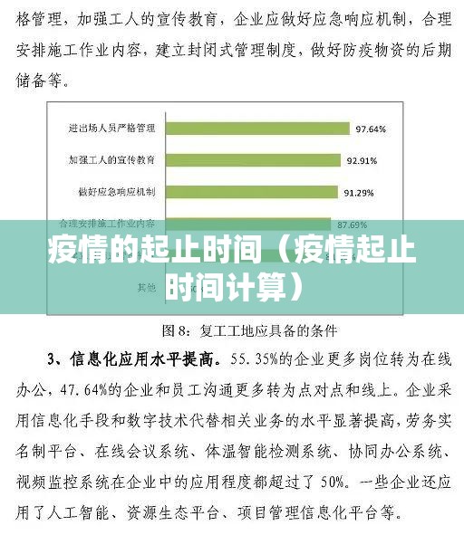 推荐一款金凌八居能不能开挂确实真的有挂 推荐一款金凌八居能不能开挂确实真的有挂