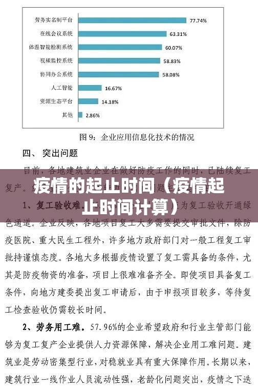 重大通报富友茶苑开挂透视辅助软件√太坑了原来有挂