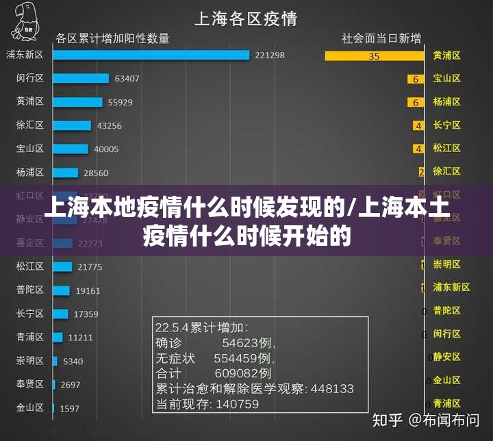 推荐一款天海娱乐有挂没有其实是有挂其实确实有挂