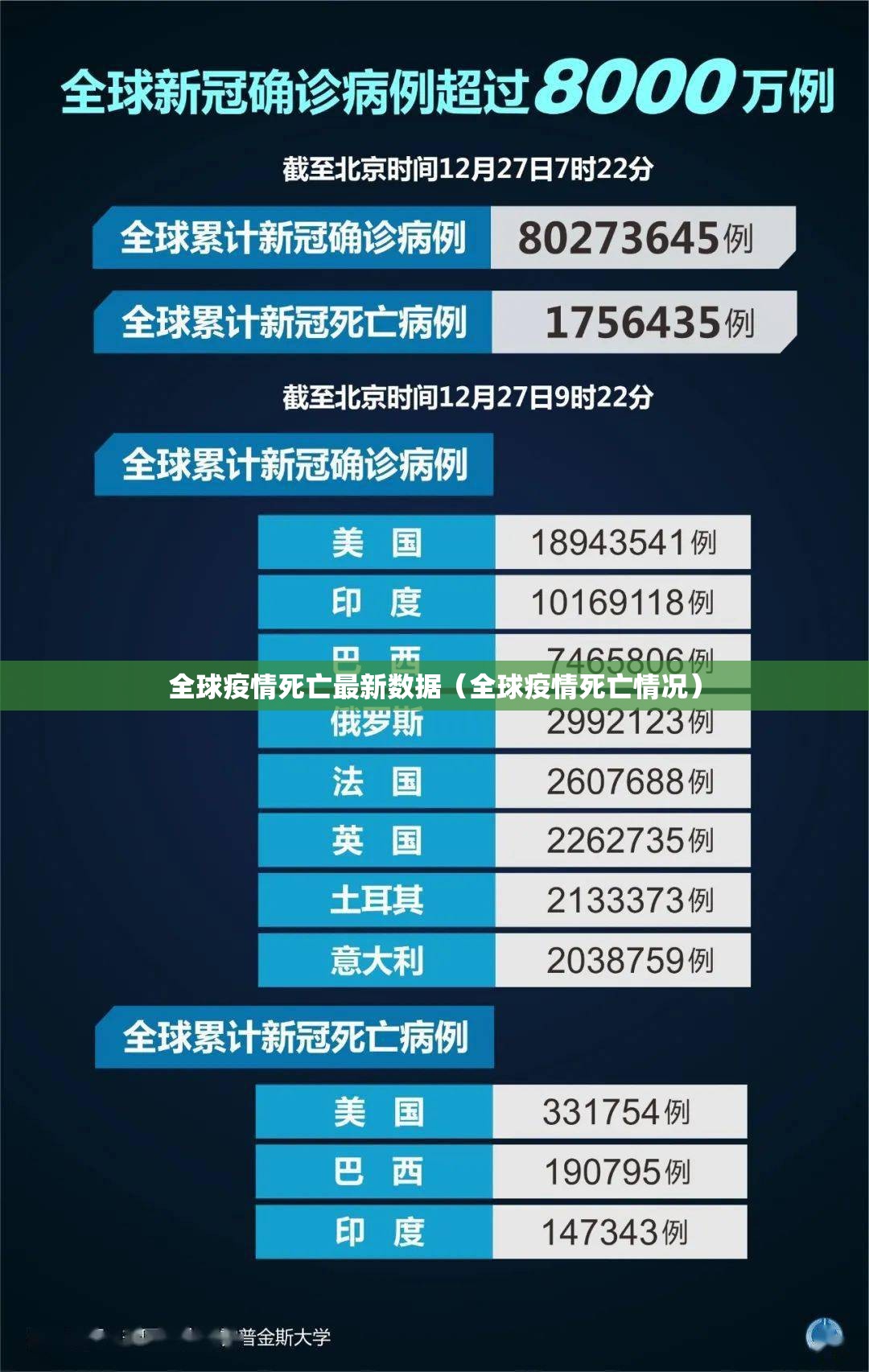 推荐一款悟空大厅透视挂!原来真可以开挂