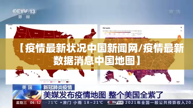 今日重大通报财神V5.0天天微友其实有挂,真的确实有挂其实真的确实有挂 今日重大通报财神V5.0天天微友其实有挂,真的确实有挂其实真的确实有挂