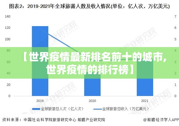 重大通报锋视六安麻将挂!详细开挂教程@太坑了真的有挂