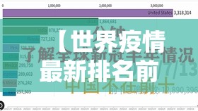 重磅.来袭老地方游戏透视辅助挂原来可以开挂 重磅.来袭老地方游戏透视辅助挂原来可以开挂