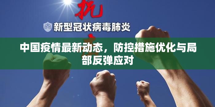 重大通报南通长牌到底可以开挂吗!开挂教程步骤√太坑了原来有挂