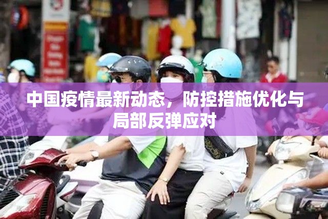 推荐一款友空互娱安装挂√其实是有挂