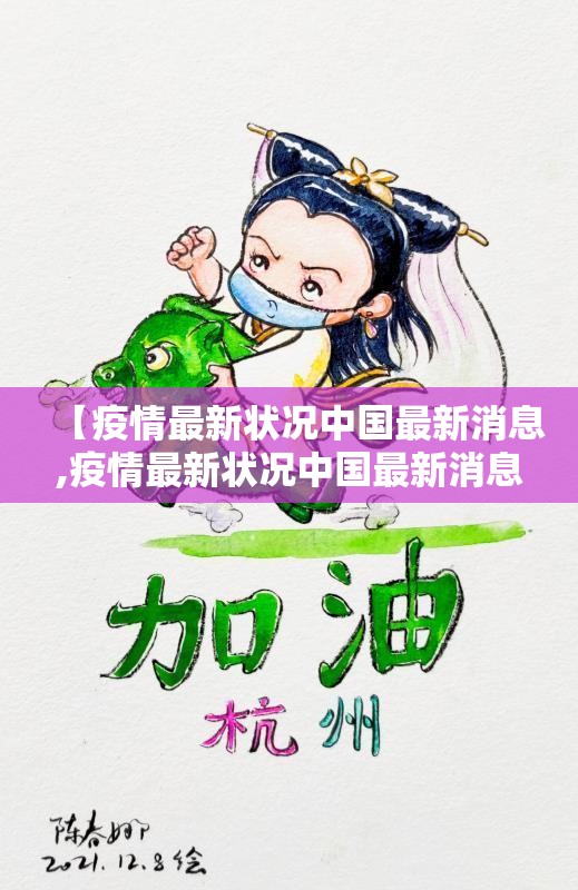 分享实测福建兄弟十三水是不是有挂(确实有挂) 分享实测福建兄弟十三水是不是有挂(确实有挂)