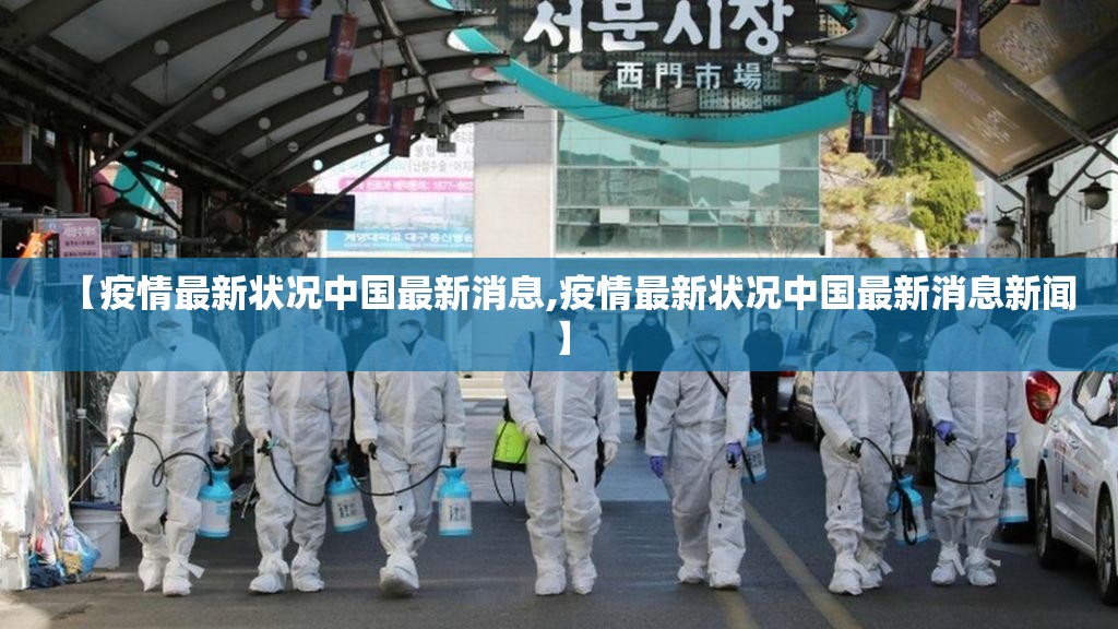 重大通报涡阳茶馆有没有挂原来真可以开挂 重大通报涡阳茶馆有没有挂原来真可以开挂