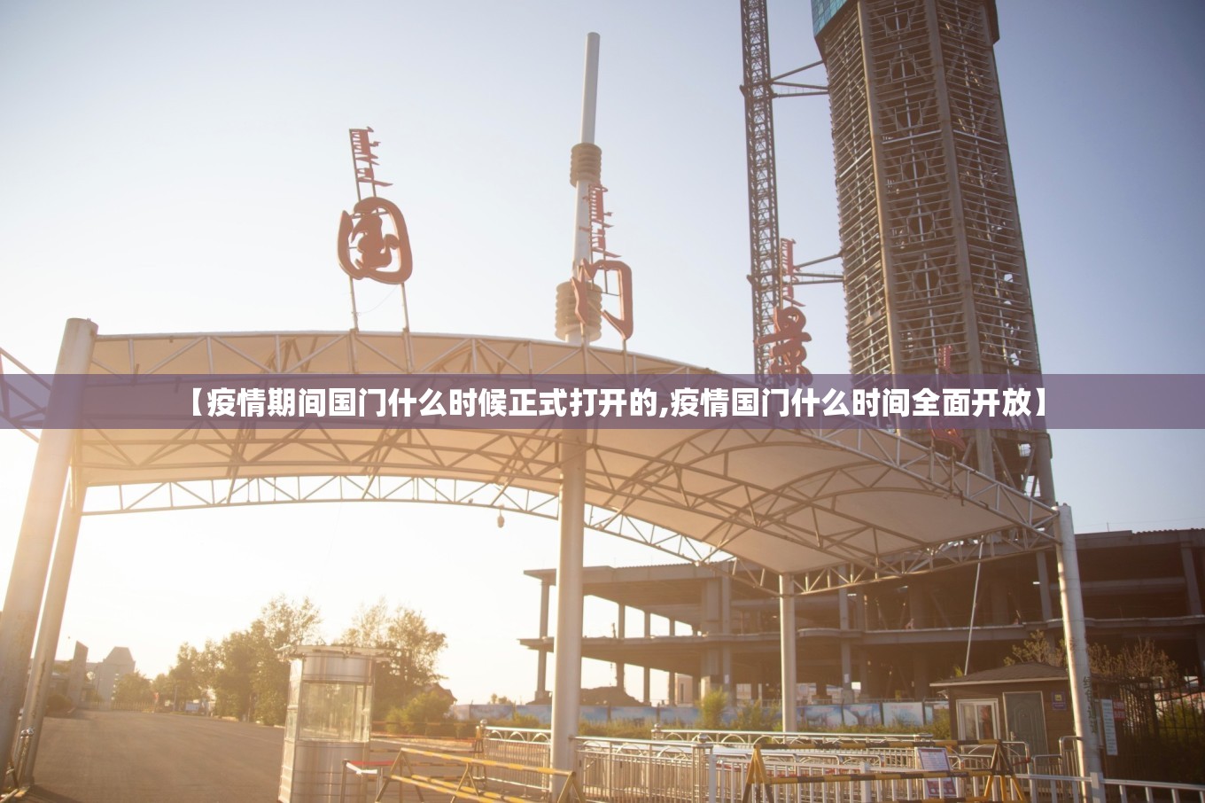 重大通报“天天欢乐德州透视挂!”(确实有挂)
