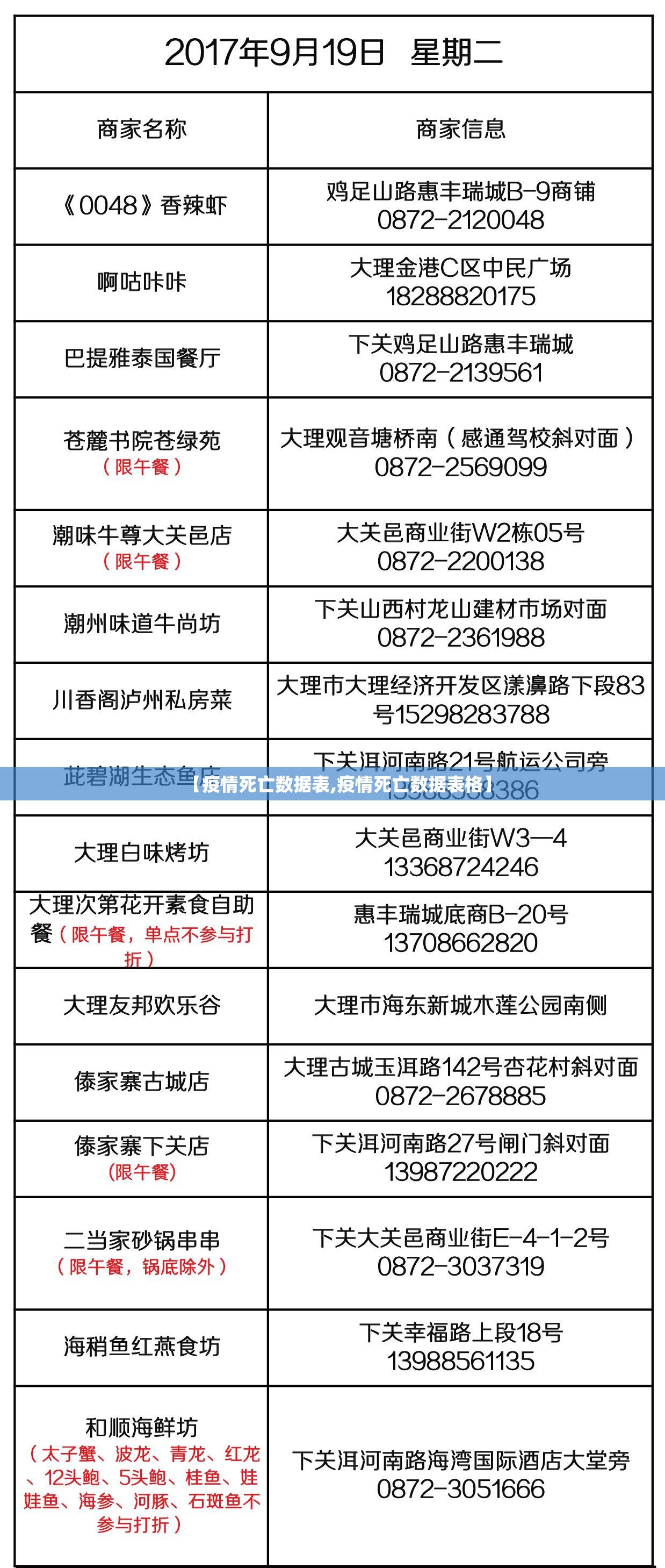 今日重大通报斗玩茶馆真的可以开挂真的有挂√必胜开挂神器