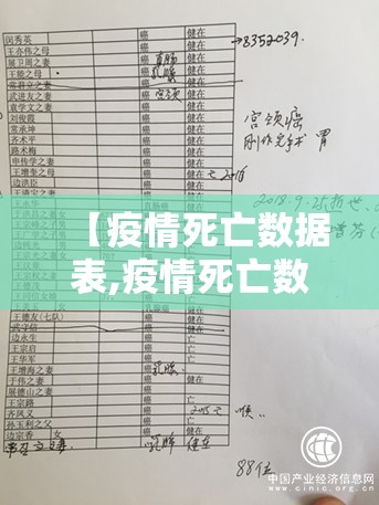 重磅.来袭欢乐南通长牌真的确实是有挂确实真的有挂