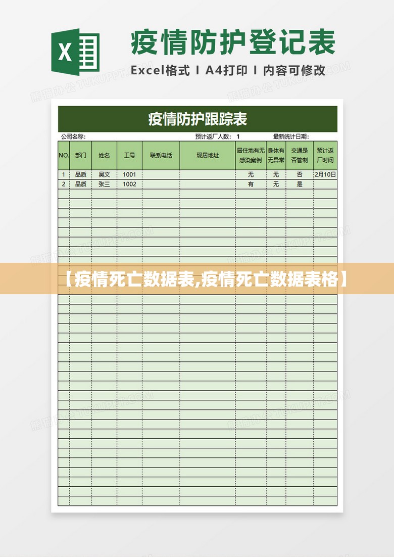 重大通报爱玩其实是可以开挂!确实能开挂实测确实有挂 重大通报爱玩其实是可以开挂!确实能开挂实测确实有挂