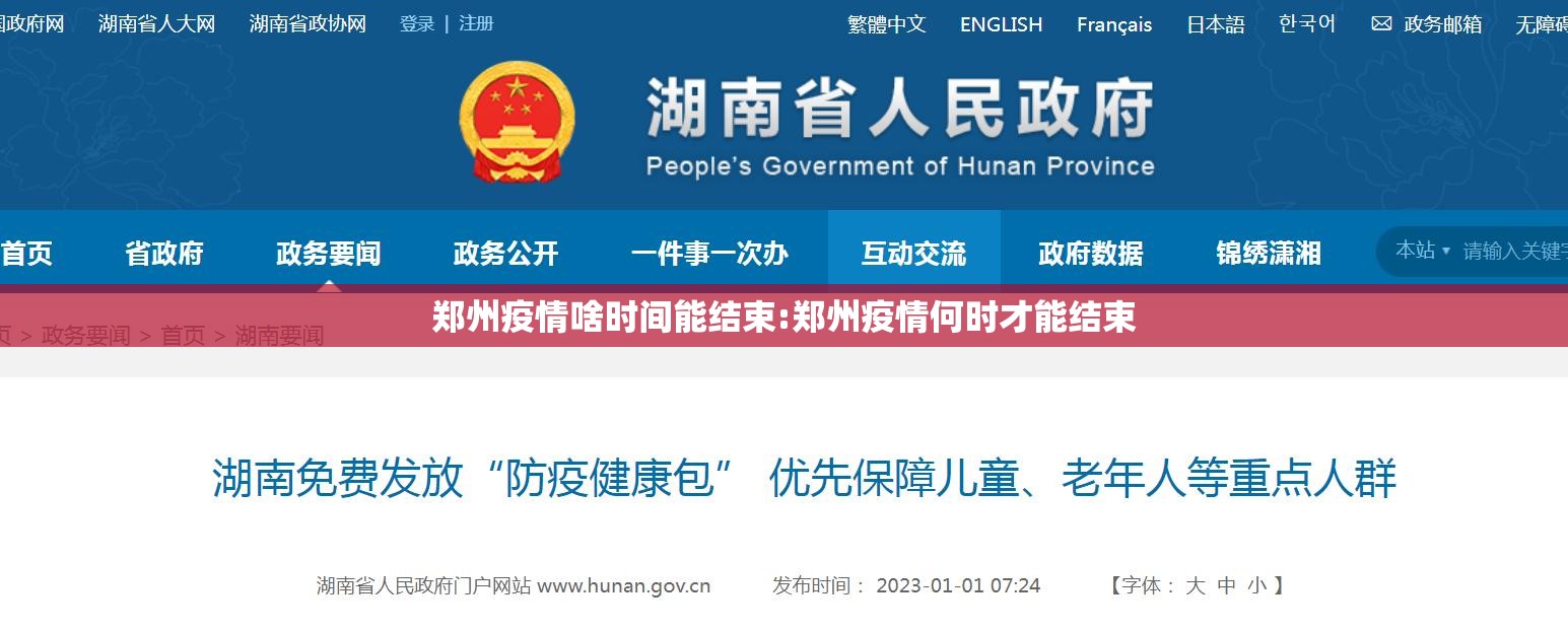 推荐一款微乐云南麻将的确有挂确实真的有挂实测确实有挂