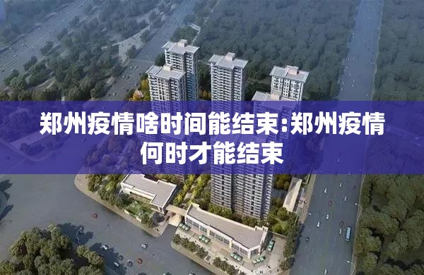 推荐一款小牛快跑怎么开挂一专业师傅带你赢其实真的确实有挂