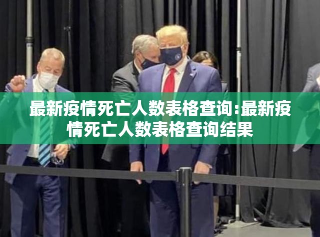 分享实测微乐益阳巴十有没有挂确实果然有挂√曝光透视猫腻 分享实测微乐益阳巴十有没有挂确实果然有挂√曝光透视猫腻