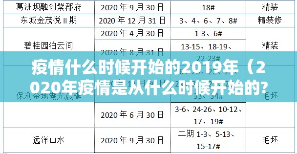 重磅.来袭老地方游戏透视辅助挂原来可以开挂 重磅.来袭老地方游戏透视辅助挂原来可以开挂