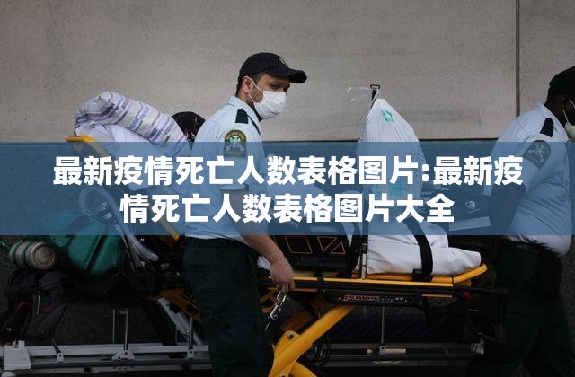 今日重大通报越乡游十三张如何开挂分享真的有挂给你