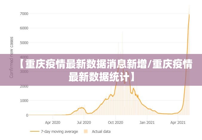 重磅.来袭转运珠拼三张开挂透视辅助软件√确实真的有挂 重磅.来袭转运珠拼三张开挂透视辅助软件√确实真的有挂
