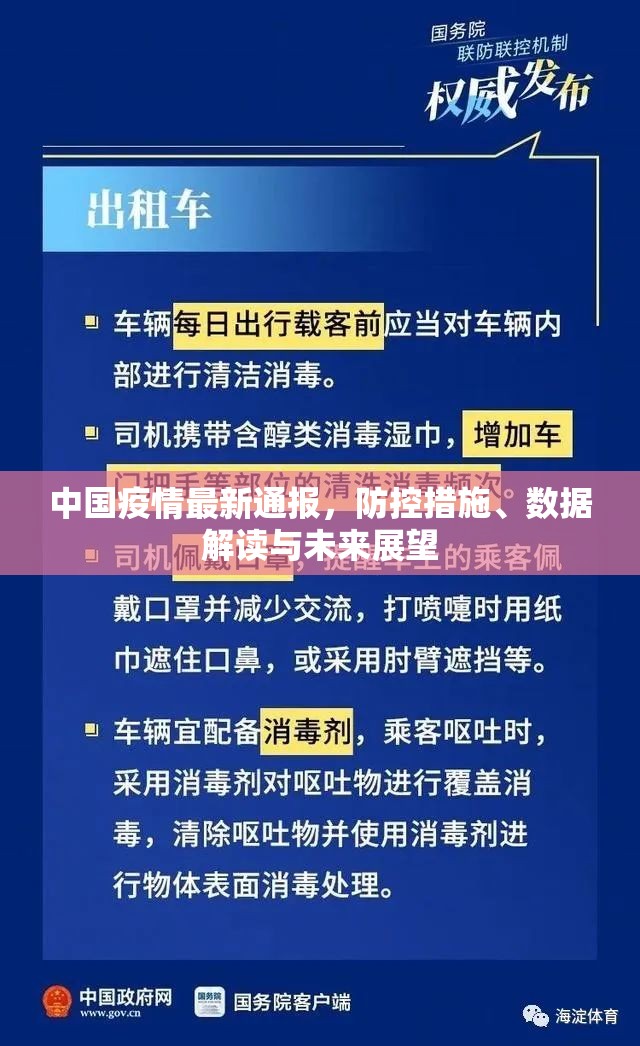 今日重大通报人海到底可以开挂吗(真的有挂)-知乎 今日重大通报人海到底可以开挂吗(真的有挂)-知乎