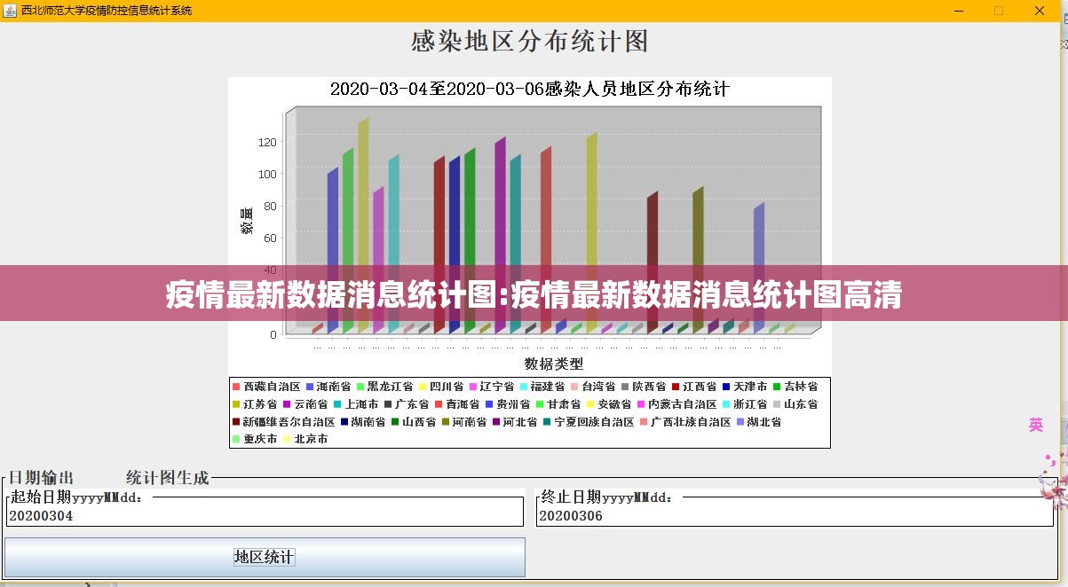 重磅.来袭情怀娱乐软件开挂√其实是有挂 重磅.来袭情怀娱乐软件开挂√其实是有挂