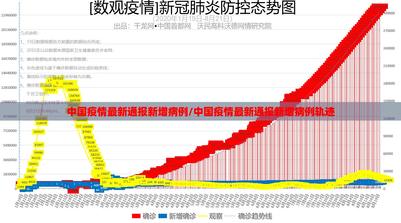 重大通报边锋掼蛋有挂吗其实是有挂√确实真的有挂